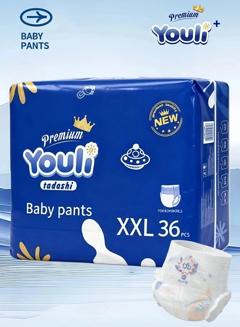 أنت حفاضات يولي للأطفال الرضع 【عبوة كبيرة】 مقاس XXL 5 (12-17 كجم) تمنع طفح الحفاضات بفعالية، 36 حفاضة - Image 1